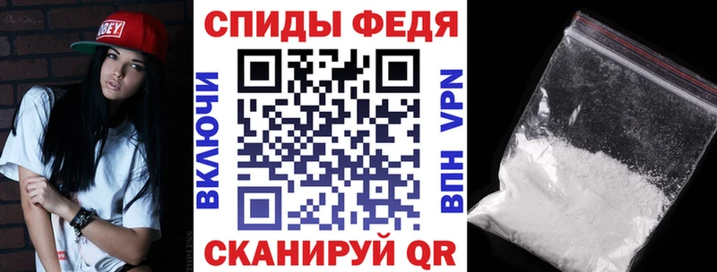 Amphetamine 98%  Купить  Краснозаводск 