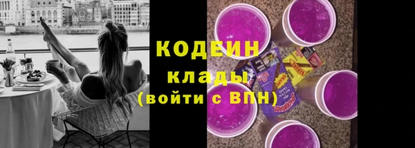 a pvp Бугульма