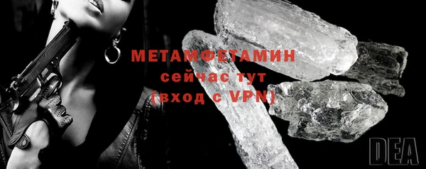 a pvp Бугульма