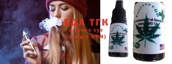 бошки Верхний Тагил