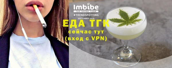 дживик Верея