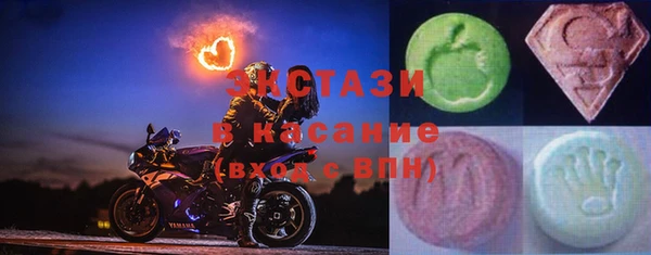 мяу мяу мука Бородино