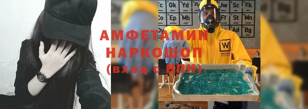 a pvp Бугульма