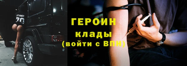 дживик Верея