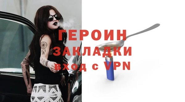 a pvp Бугульма