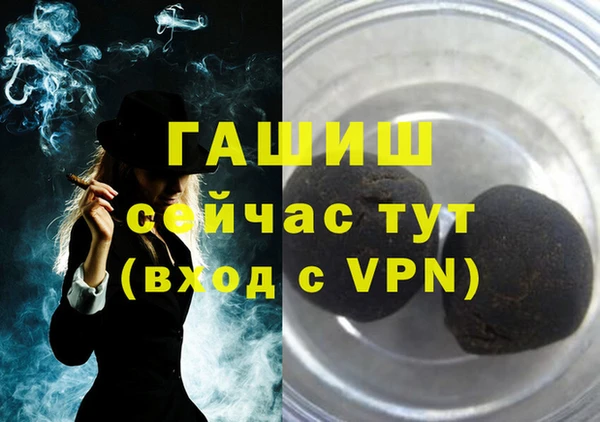 ешки Верхнеуральск