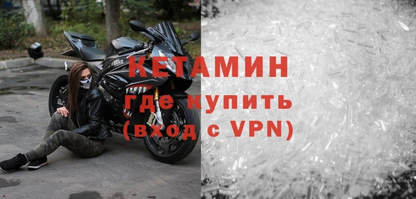 ешки Верхнеуральск