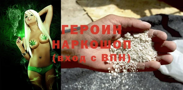 дживик Верея