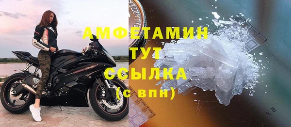 ешки Верхнеуральск