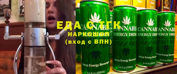 ешки Верхнеуральск