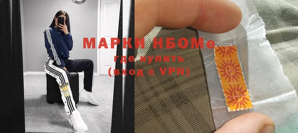 a pvp Бугульма