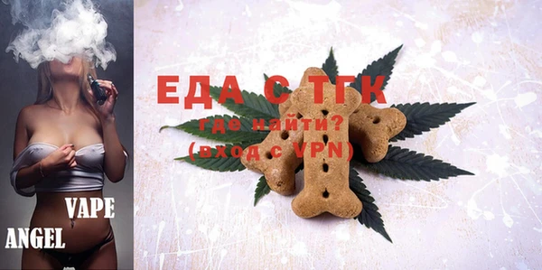 ешки Верхнеуральск