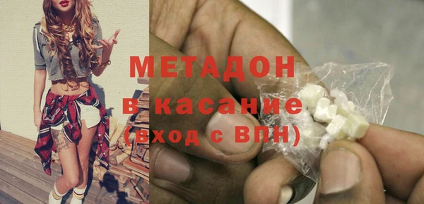 a pvp Бугульма