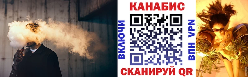 Купить закладки  Краснозаводск  Канабис тримм 